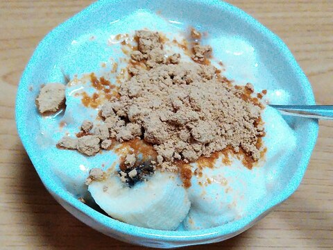 ホットバナナきな粉ヨーグルト レシピ 作り方 By にゃりんabc 楽天レシピ ホットバナナきな粉ヨーグルト レシピ 作り方 By にゃりんabc 楽天レシピ